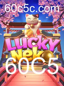 Explorando LuckyNeko: O Jogo de Apostas e Estratégia