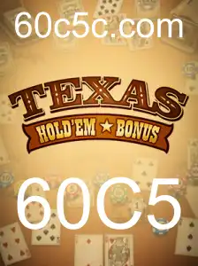 Explorando o Fascinante Jogo de Texas Hold'em Bonus